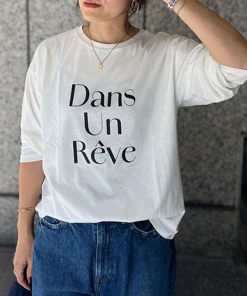 Rouge vif la cle / ルージュ・ヴィフ ラクレ Tシャツ | 【一部店舗限定】フロントロゴロンT Dans Un Reve | 詳細18