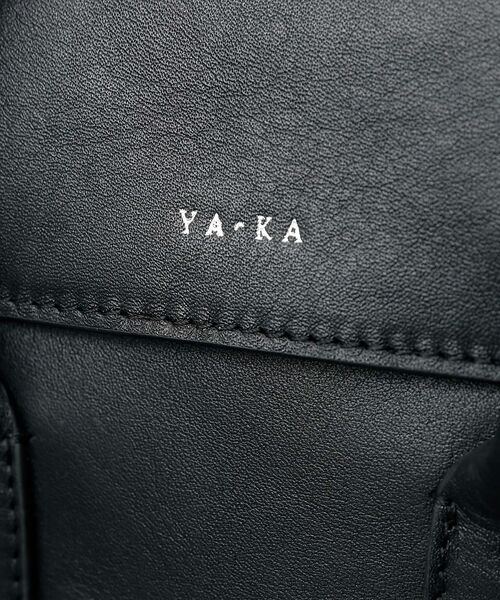 Rouge vif la cle / ルージュ・ヴィフ ラクレ ショルダーバッグ | 【YArKA/ヤーカ】2WAYハンドバッグ / ショルダーバッグ / ボックスハ | 詳細18