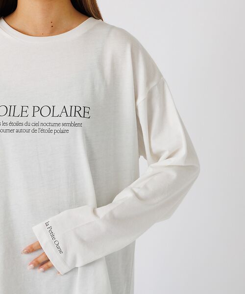 Rouge vif la cle / ルージュ・ヴィフ ラクレ Tシャツ | 【一部店舗限定】シンプルロゴロンT(ETOILE POLAIRE) | 詳細19