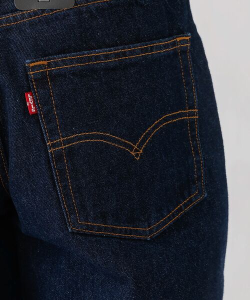 Rouge vif la cle / ルージュ・ヴィフ ラクレ デニムパンツ | 【Levi's/リーバイス】XL STRAIGHT DENIM | 詳細21