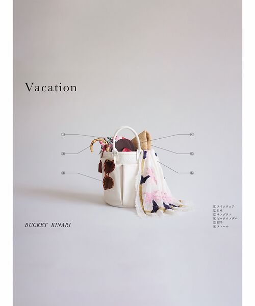 Rouge vif la cle / ルージュ・ヴィフ ラクレ ハンドバッグ | 【VegieBAG/ベジバッグ】BUCKET / キャンバス ショルダーバッグ | 詳細11