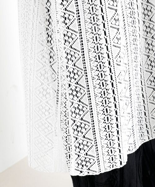 Rouge vif la cle / ルージュ・ヴィフ ラクレ ワンピース | 【Le Melange/ル・メランジュ】レースマキシドレス【WEB限定】 | 詳細7