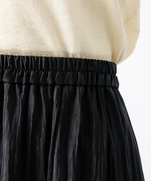 Rouge vif la cle / ルージュ・ヴィフ ラクレ ロング・マキシ丈スカート | 【MICA&DEAL/マイカアンドディール】ギャザースカート【WEB限定】 | 詳細22