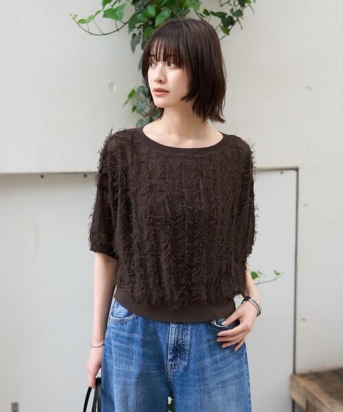 Rouge vif la cle / ルージュ・ヴィフ ラクレ ニット・セーター | シアーフリンジニット フレンチプルオーバー | 詳細29