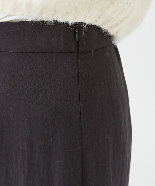 Rouge vif la cle / ルージュ・ヴィフ ラクレ ロング・マキシ丈スカート | 切替マーメイドスカート | 詳細25