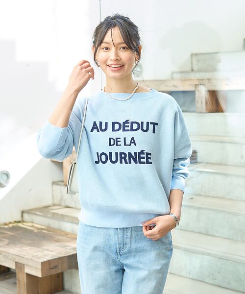 Rouge vif la cle / ルージュ・ヴィフ ラクレ ニット・セーター | 【一部店舗限定】【追加4】ジャガードロゴニット | 詳細8