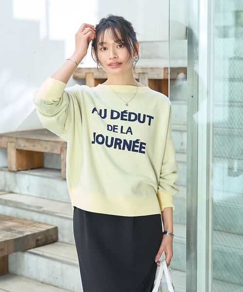 Rouge vif la cle / ルージュ・ヴィフ ラクレ ニット・セーター | 【一部店舗限定】【追加4】ジャガードロゴニット | 詳細17