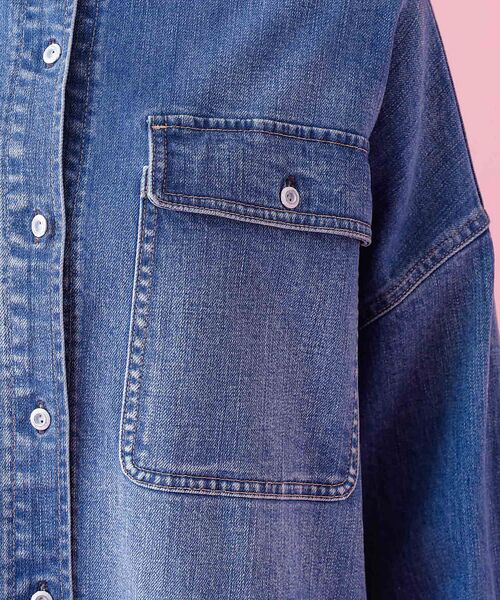 Rouge vif la cle / ルージュ・ヴィフ ラクレ シャツ・ブラウス | 【Healthy denim / ヘルシーデニム】Almond / デニムシャツ | 詳細25