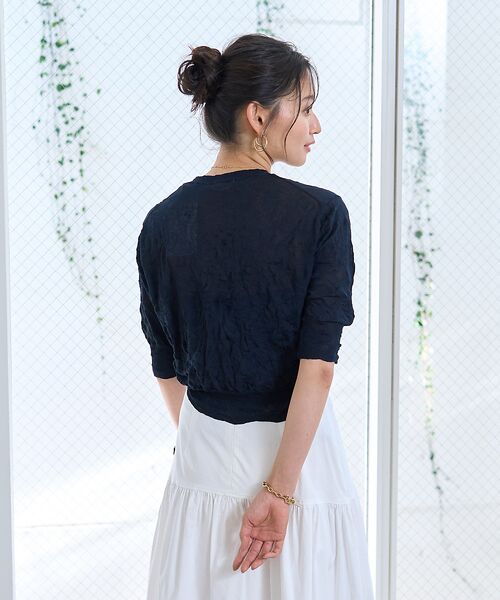 Rouge vif la cle / ルージュ・ヴィフ ラクレ ニット・セーター | キャッチワッシャーニットプルオーバー | 詳細19