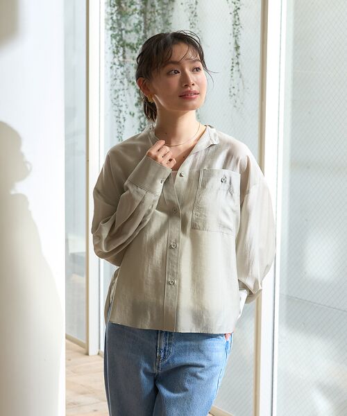 Rouge vif la cle / ルージュ・ヴィフ ラクレ ニット・セーター | スクエアネックリブタンクトップ | 詳細5