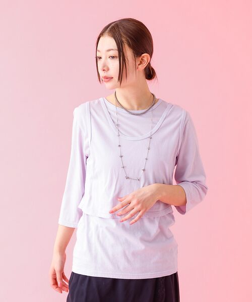 Rouge vif la cle / ルージュ・ヴィフ ラクレ Tシャツ | 【Le Melange/ル・メランジュ】タンクトップ＋ロンTセット/レイヤー/七 | 詳細14