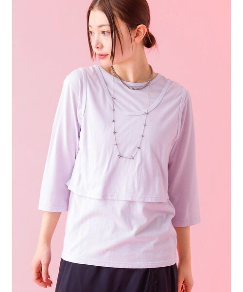 Rouge vif la cle/ルージュ・ヴィフ ラクレ 【Le Melange/ル・メランジュ】タンクトップ+ロンTセット/レイヤー/七 ラベンダー F Rouge vif la cle/ルージュ・ヴィフ ラクレ 【Le Melange/ル・メランジュ】タンクトップ+ロンTセット/レイヤー/七 ラベンダー F