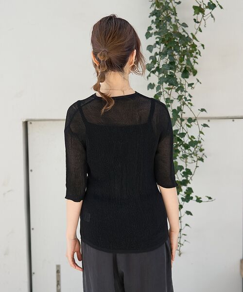 Rouge vif la cle / ルージュ・ヴィフ ラクレ ニット・セーター | 両畦スリットシアーニットプルオーバー | 詳細27