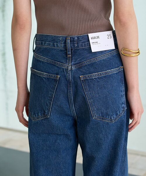 Rouge vif la cle / ルージュ・ヴィフ ラクレ デニムパンツ | 【AGOLDE/エーゴールドイー】DAME JEAN NO CUFF  ハイライ | 詳細14