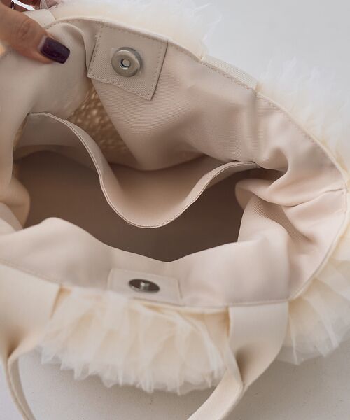 Rouge vif la cle / ルージュ・ヴィフ ラクレ ハンドバッグ | 【一部店舗限定】  チュールフリルかごバック | 詳細14