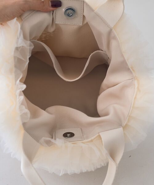 Rouge vif la cle / ルージュ・ヴィフ ラクレ ハンドバッグ | 【一部店舗限定】  チュールフリルかごバック | 詳細15