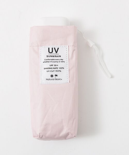 Rouge vif la cle/ルージュ・ヴィフ ラクレ 折り畳み傘 / 日傘 / コンパクト / 無地 / 晴雨兼用 / UV CUT ピンク F Rouge vif la cle/ルージュ・ヴィフ ラクレ 折り畳み傘 / 日傘 / コンパクト / 無地 / 晴雨兼用 / UV CUT ピンク F