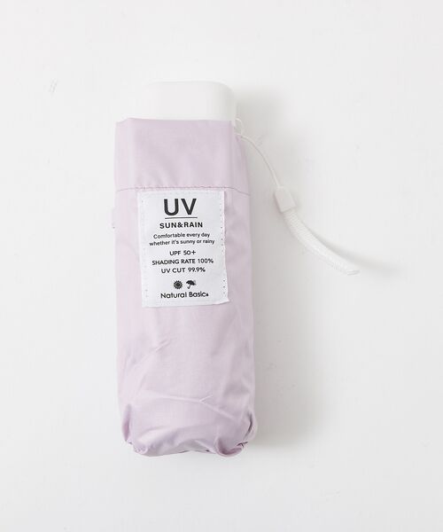 Rouge vif la cle / ルージュ・ヴィフ ラクレ 傘 | 折り畳み傘 / 日傘 / コンパクト / 無地 / 晴雨兼用 / UV CUT | 詳細7