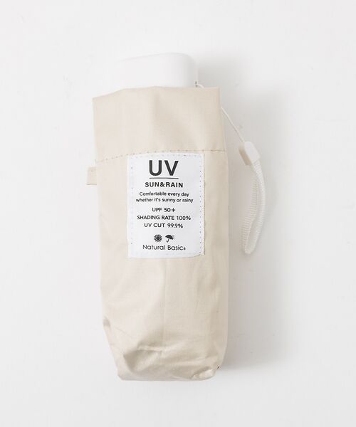 Rouge vif la cle / ルージュ・ヴィフ ラクレ 傘 | 折り畳み傘 / 日傘 / コンパクト / 無地 / 晴雨兼用 / UV CUT | 詳細10