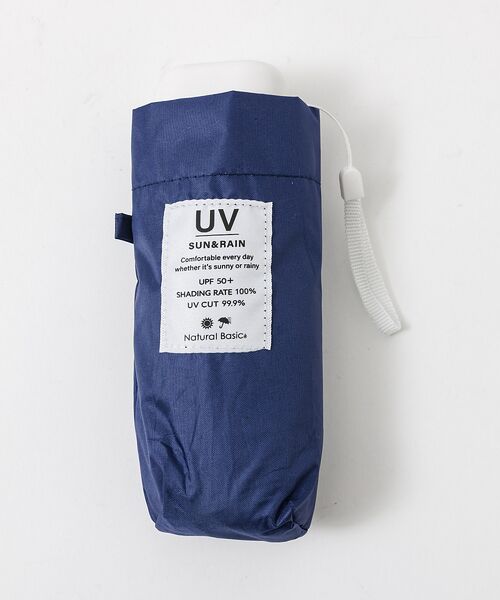 Rouge vif la cle / ルージュ・ヴィフ ラクレ 傘 | 折り畳み傘 / 日傘 / コンパクト / 無地 / 晴雨兼用 / UV CUT | 詳細12