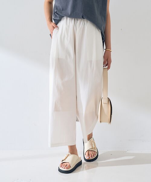 Rouge vif la cle / ルージュ・ヴィフ ラクレ パンツ | 【ロングセラー】NEW イージー ワイドパンツ | 詳細2