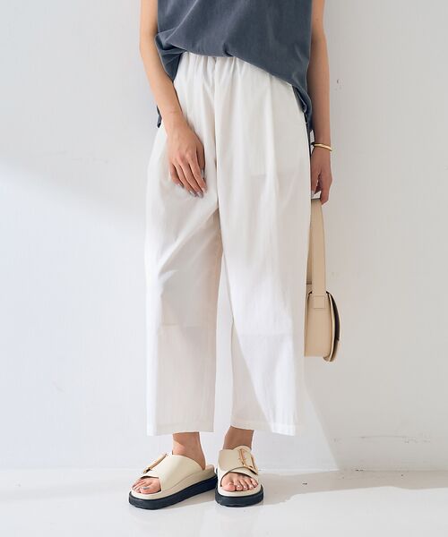 Rouge vif la cle / ルージュ・ヴィフ ラクレ パンツ | 【ロングセラー】NEW イージー ワイドパンツ | 詳細3