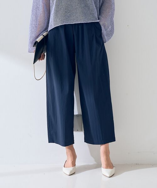 Rouge vif la cle / ルージュ・ヴィフ ラクレ パンツ | 【ロングセラー】NEW イージー ワイドパンツ | 詳細8