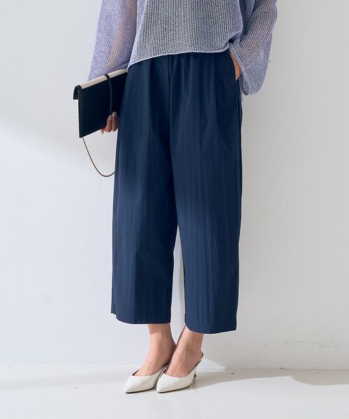 Rouge vif la cle / ルージュ・ヴィフ ラクレ パンツ | 【ロングセラー】NEW イージー ワイドパンツ | 詳細10