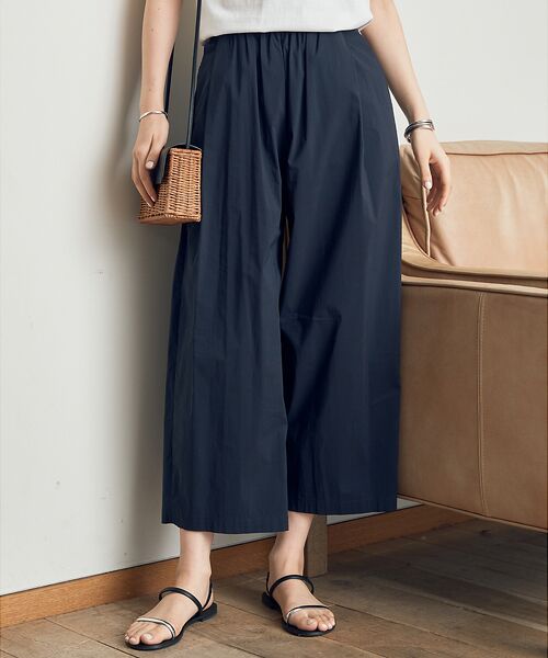 Rouge vif la cle / ルージュ・ヴィフ ラクレ パンツ | 【ロングセラー】NEW イージー ワイドパンツ | 詳細11