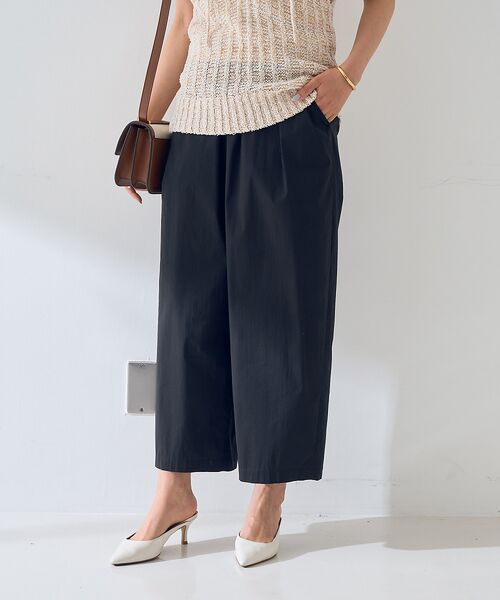 Rouge vif la cle / ルージュ・ヴィフ ラクレ パンツ | 【ロングセラー】NEW イージー ワイドパンツ | 詳細22