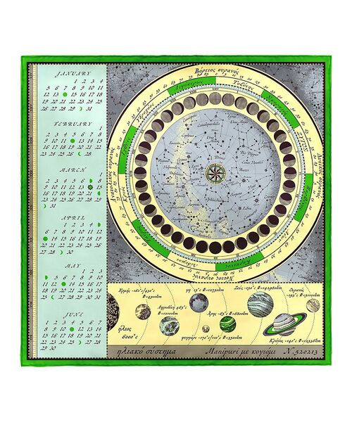 Rouge vif la cle / ルージュ・ヴィフ ラクレ かごバック | 【manipuri/マニプリ】カゴバッグスカーフセット | 詳細15