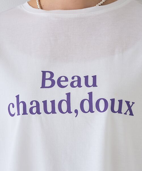 Rouge vif la cle / ルージュ・ヴィフ ラクレ Tシャツ | ターンバックロゴTシャツ | 詳細14