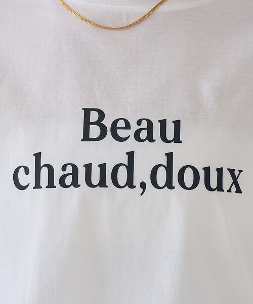 Rouge vif la cle / ルージュ・ヴィフ ラクレ Tシャツ | ターンバックロゴTシャツ | 詳細26