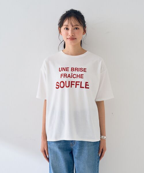 Rouge vif la cle / ルージュ・ヴィフ ラクレ Tシャツ | 【一部店舗限定】ロゴTシャツ | 詳細10