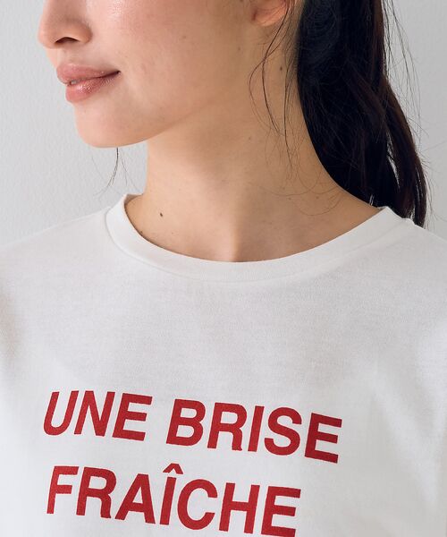 Rouge vif la cle / ルージュ・ヴィフ ラクレ Tシャツ | 【一部店舗限定】ロゴTシャツ | 詳細13