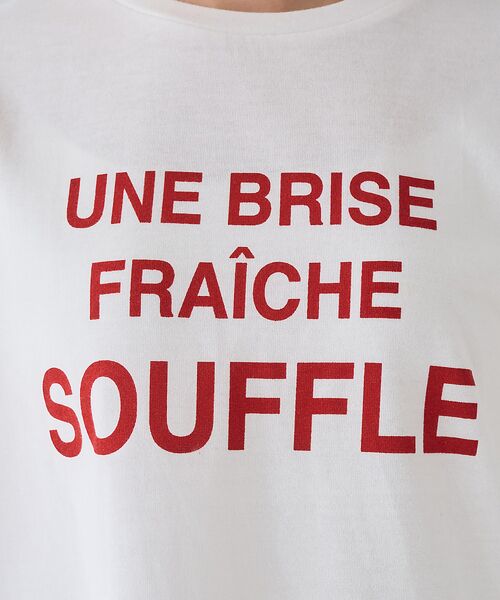 Rouge vif la cle / ルージュ・ヴィフ ラクレ Tシャツ | 【一部店舗限定】ロゴTシャツ | 詳細15