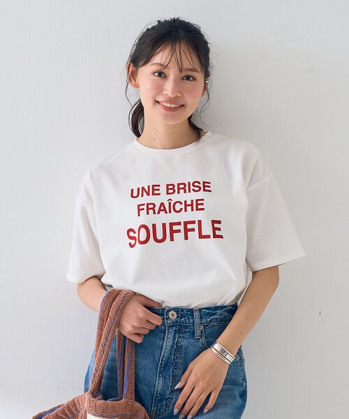 Rouge vif la cle / ルージュ・ヴィフ ラクレ Tシャツ | 【一部店舗限定】ロゴTシャツ | 詳細2