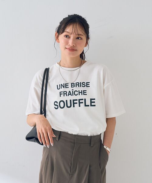 Rouge vif la cle / ルージュ・ヴィフ ラクレ Tシャツ | 【一部店舗限定】ロゴTシャツ | 詳細17