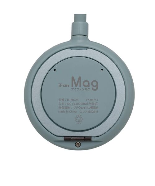 Rouge vif la cle / ルージュ・ヴィフ ラクレ モバイルケース | 【ELAICE/エレス】iFan Mag 25 /アイファン マグ/MagSaf | 詳細13