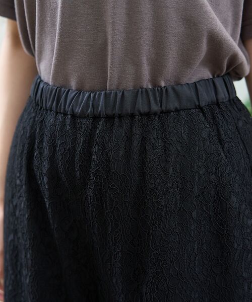 Rouge vif la cle / ルージュ・ヴィフ ラクレ パンツ | レースストレートパンツ | 詳細20