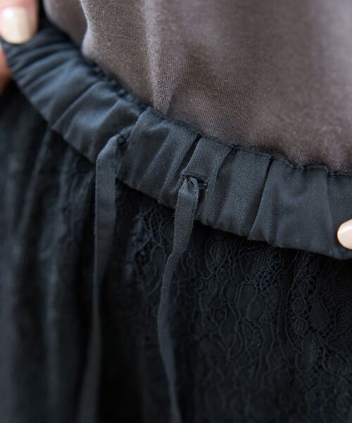 Rouge vif la cle / ルージュ・ヴィフ ラクレ パンツ | レースストレートパンツ | 詳細22