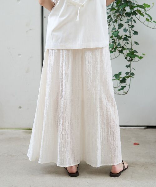 Rouge vif la cle / ルージュ・ヴィフ ラクレ ロング・マキシ丈スカート | ボリュームギャザーサイドスリットロングスカート | 詳細5