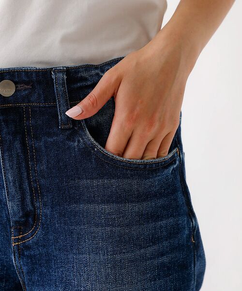 Rouge vif la cle / ルージュ・ヴィフ ラクレ デニムパンツ | 【Healthy denim/ヘルシーデニム】Celery Long/フルレング | 詳細11