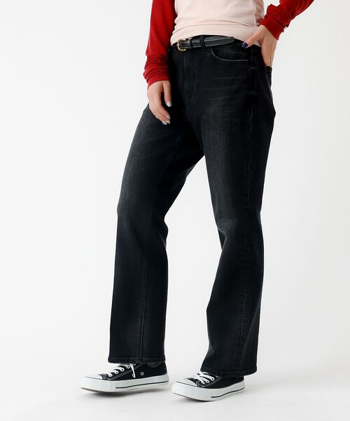 Rouge vif la cle / ルージュ・ヴィフ ラクレ デニムパンツ | 【Healthy denim/ヘルシーデニム】Celery Long/フルレング | 詳細19