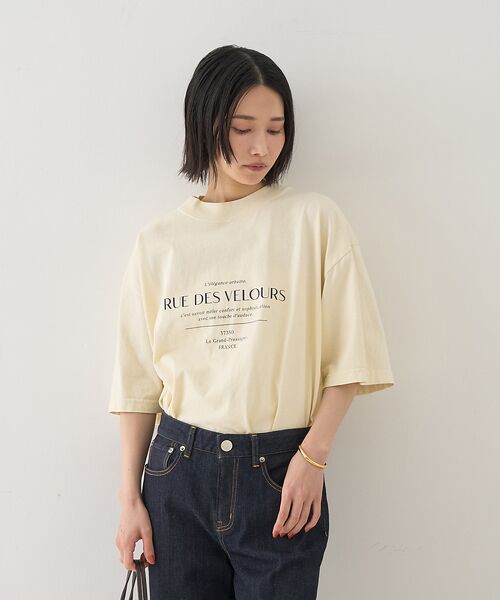 Rouge vif la cle / ルージュ・ヴィフ ラクレ Tシャツ | ピグメントロゴBIG Tシャツ | 詳細14