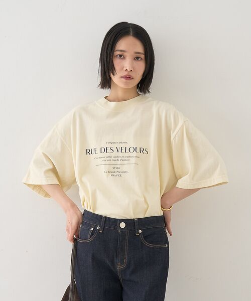 Rouge vif la cle / ルージュ・ヴィフ ラクレ Tシャツ | ピグメントロゴBIG Tシャツ | 詳細15