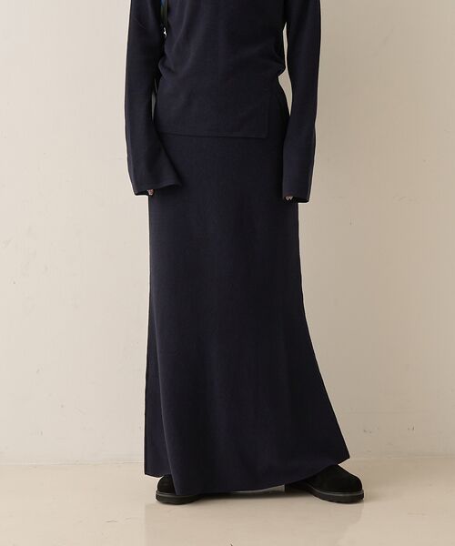 Rouge vif la cle / ルージュ・ヴィフ ラクレ ロング・マキシ丈スカート | 【セットアップ対応】セミフレアニットスカート | 詳細1