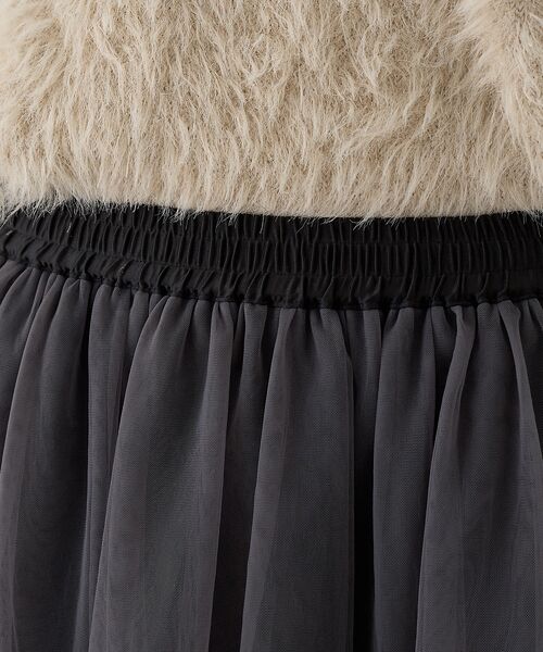 Rouge vif la cle / ルージュ・ヴィフ ラクレ ロング・マキシ丈スカート | 【一部店舗限定】チュールフォルムスカート | 詳細26