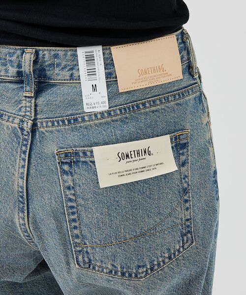 Rouge vif la cle / ルージュ・ヴィフ ラクレ デニムパンツ | 【SOMETHING/サムシング】SOMETHING ELSA ヴィンテージルー | 詳細10