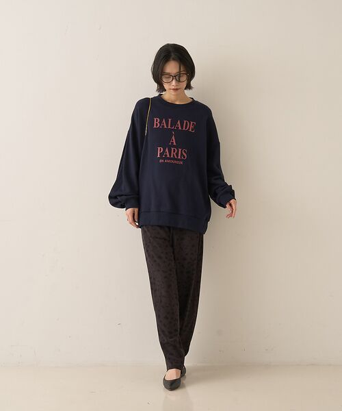 Rouge vif la cle / ルージュ・ヴィフ ラクレ パンツ | レオパードコクーンパンツ | 詳細21